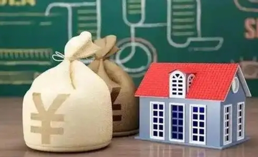 秦皇岛公积金能取出来花吗（公积金能拿出来花么）